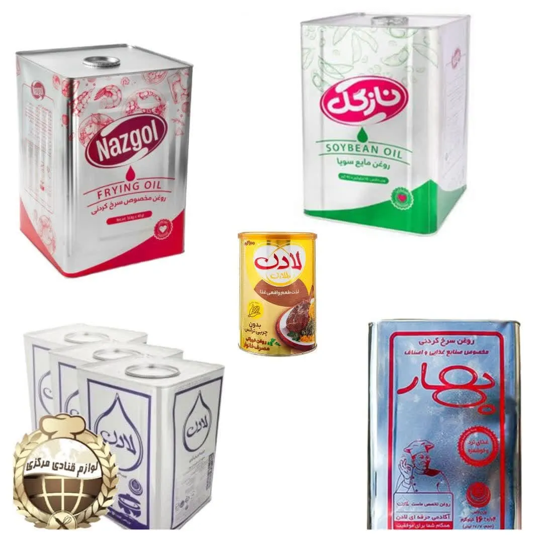 حلب 16