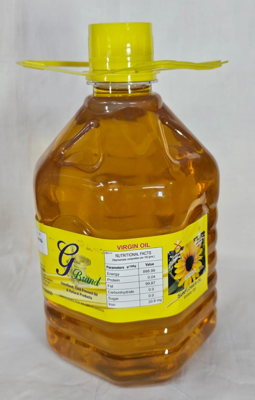 روغن مایع