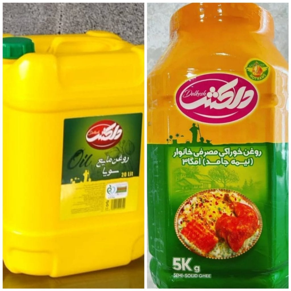 روغن خوراکی 20 لیتری