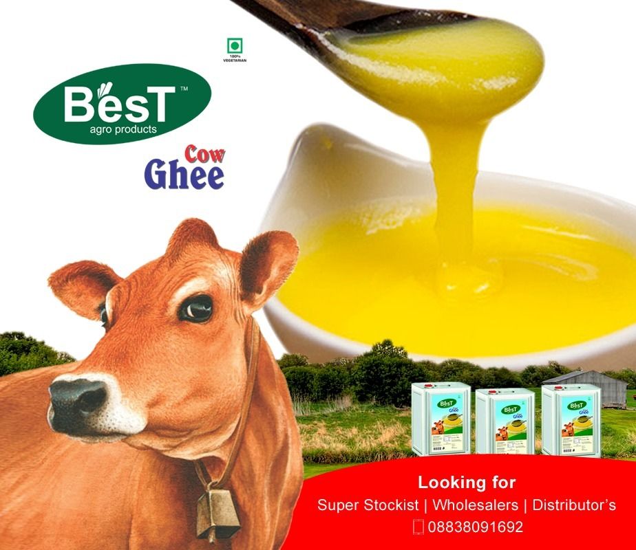 روغن دام