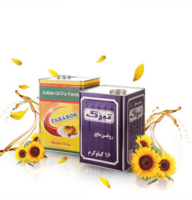 روغن حلب 16
