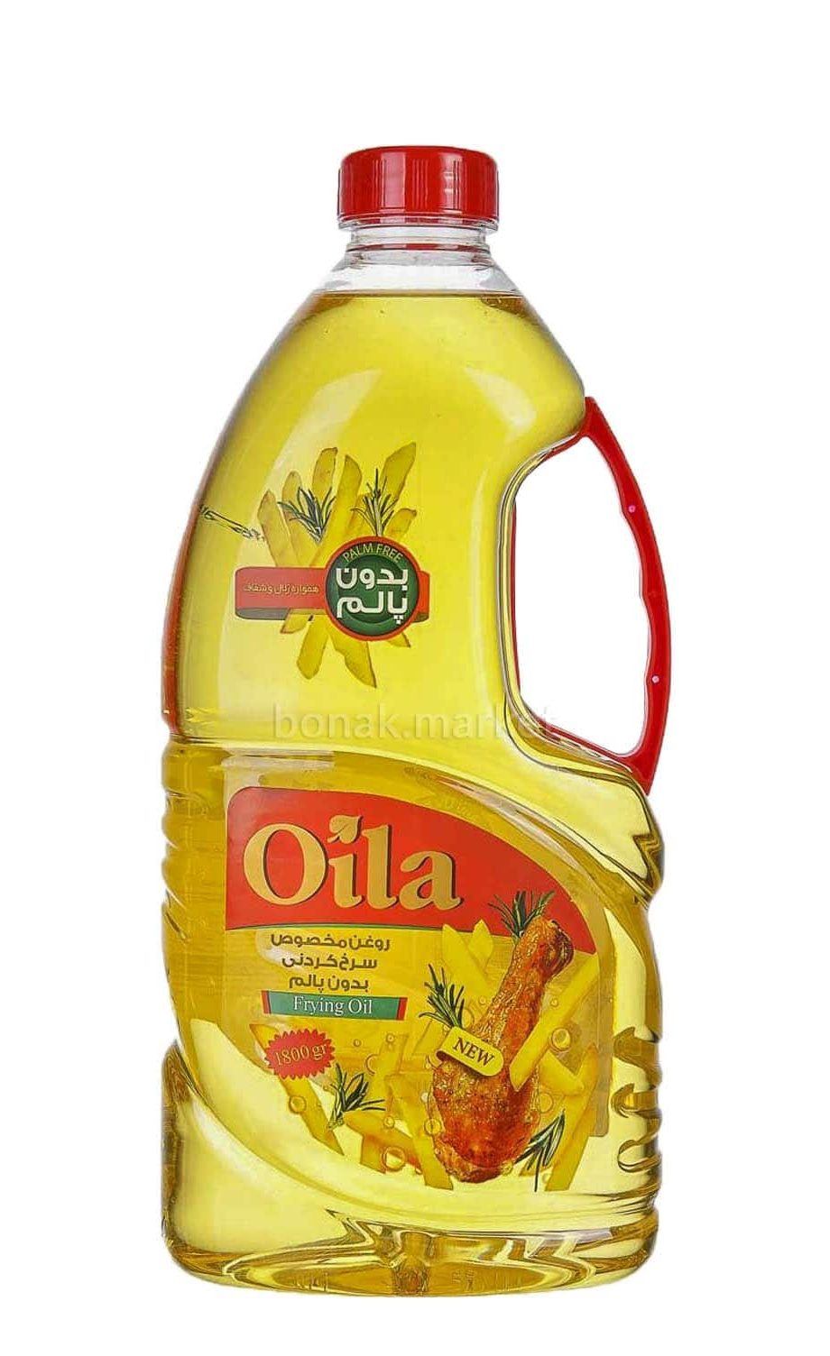 روغن 2700