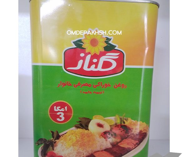 روغن-خوراکی-نیمه-جامد-برند-گلناز-5-کیلویی