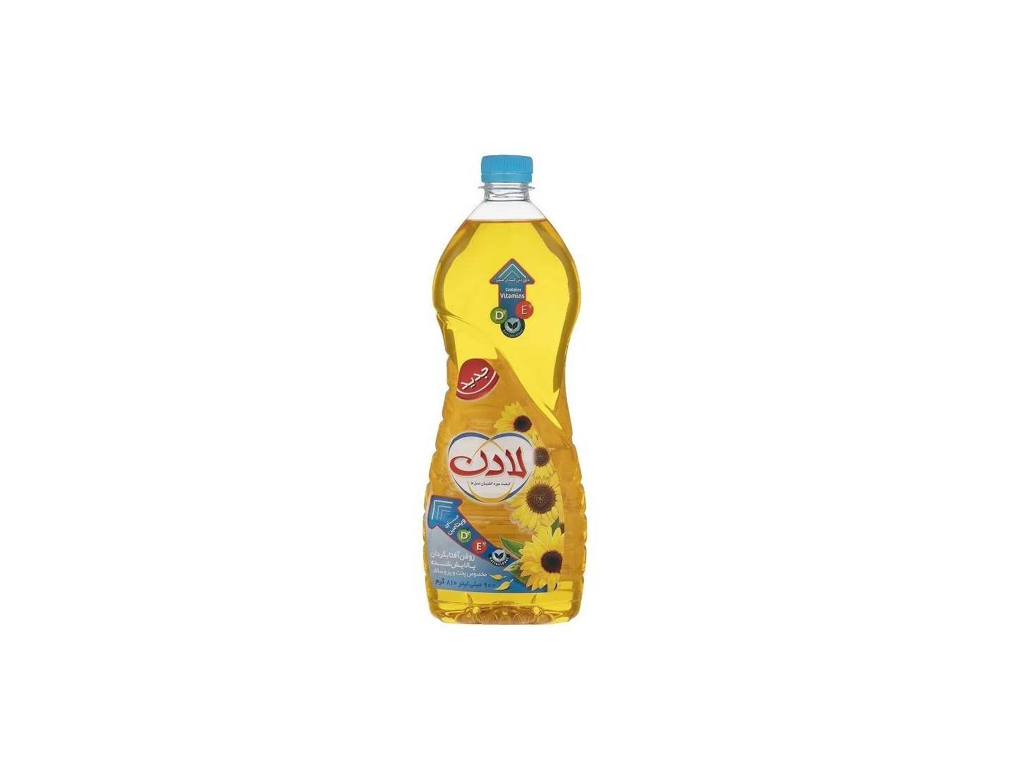 روغن پخت و پز 675 گرمی