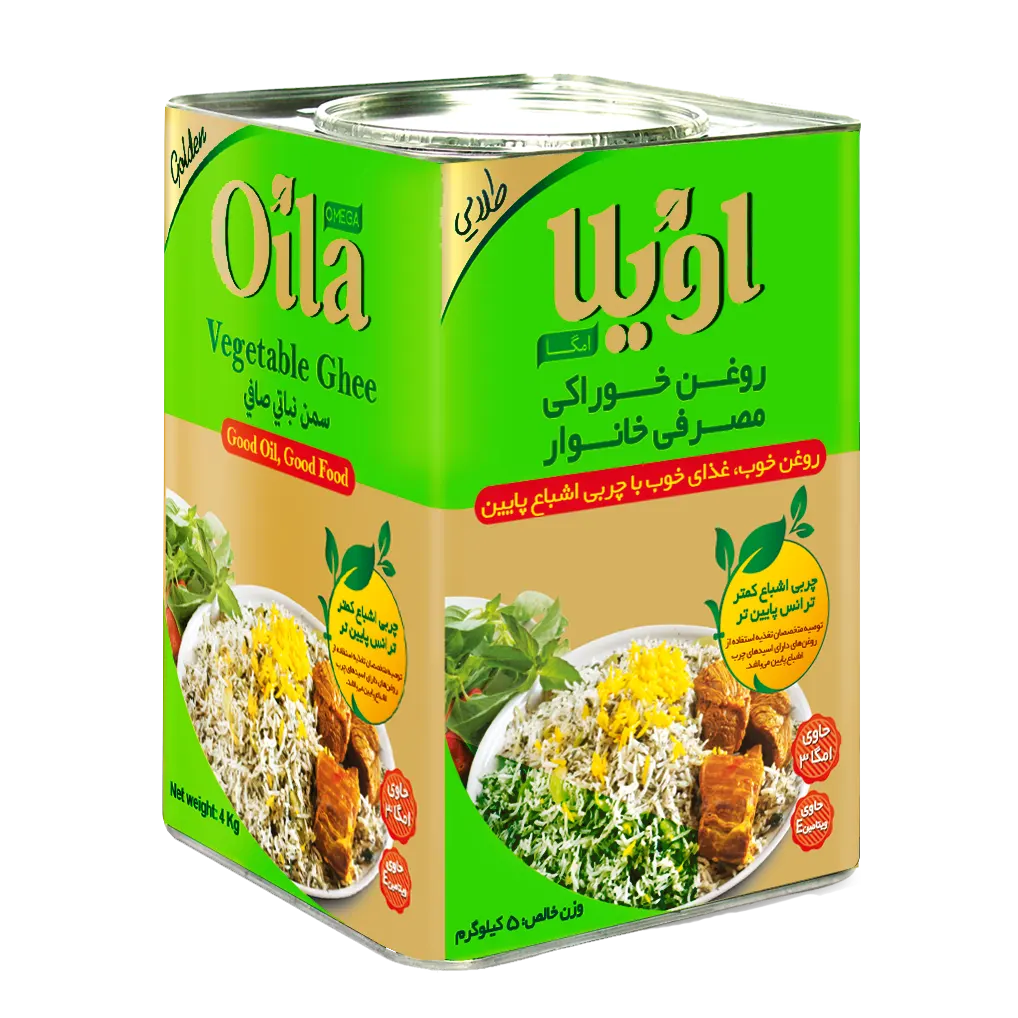 روغن حلب 5 کیلویی