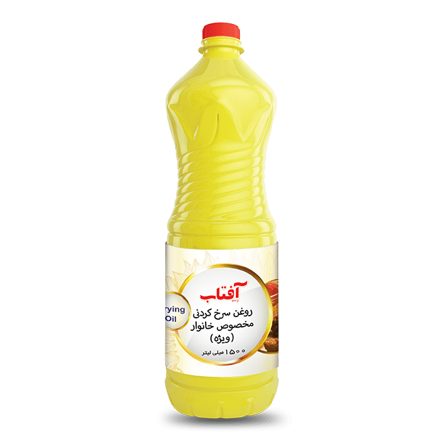 روغن 1350 گرمی