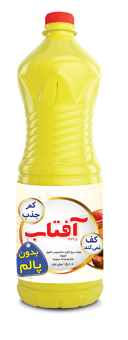 روغن آفتاب