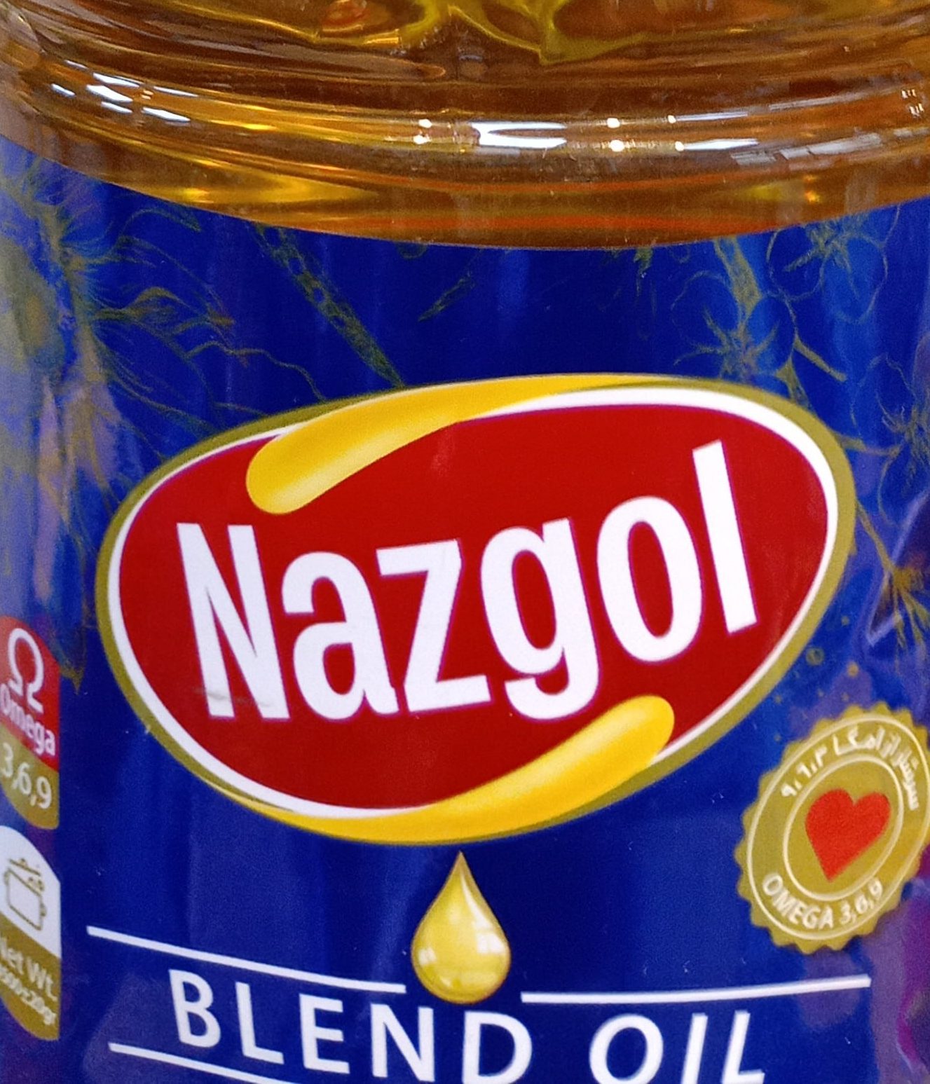 روغن نازگل