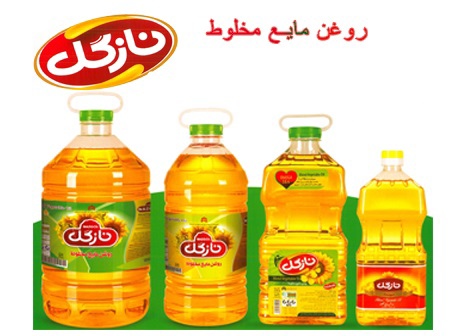 روغن مایع مخلوط پخت و پز