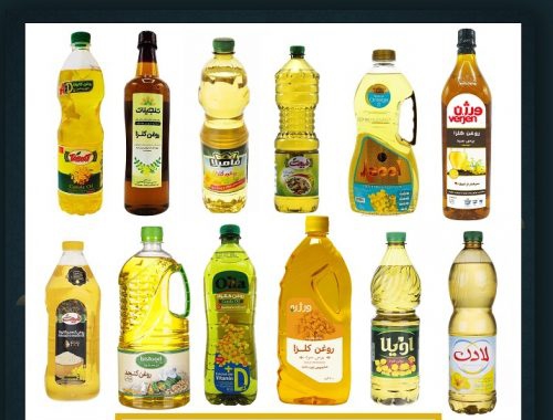 روغن مایع مخلوط 675 گرمی