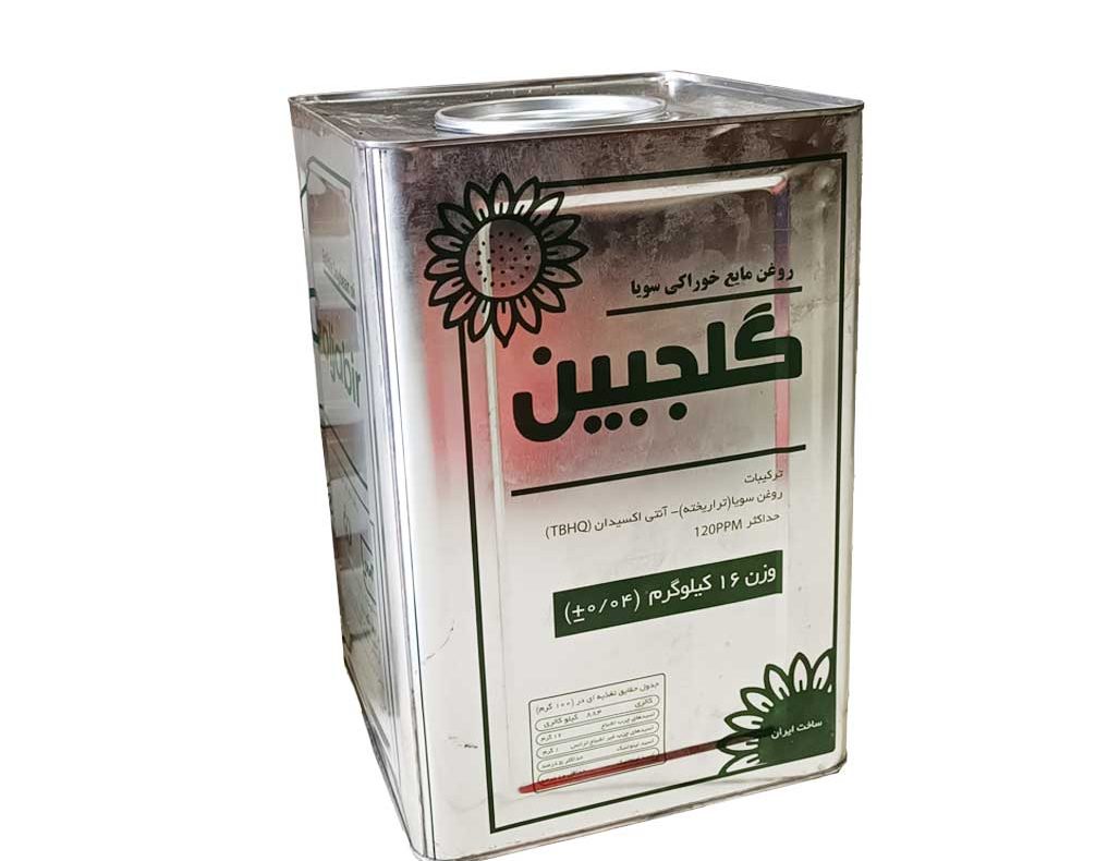 روغن سویا حلب