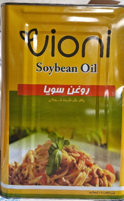 روغن مایع سویا