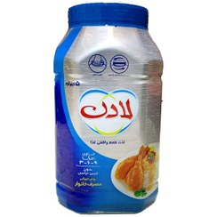 روغن لادن