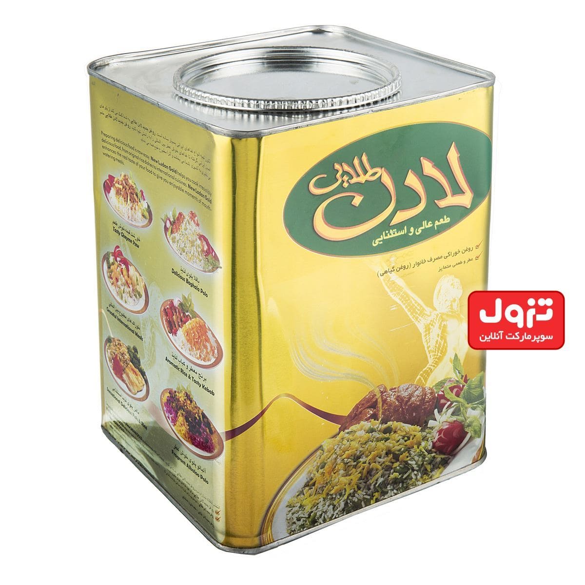 روغن نباتی نیمه جامد 5 کیلویی