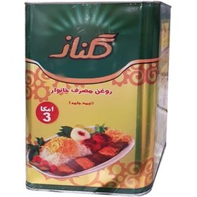 روغن گلناز