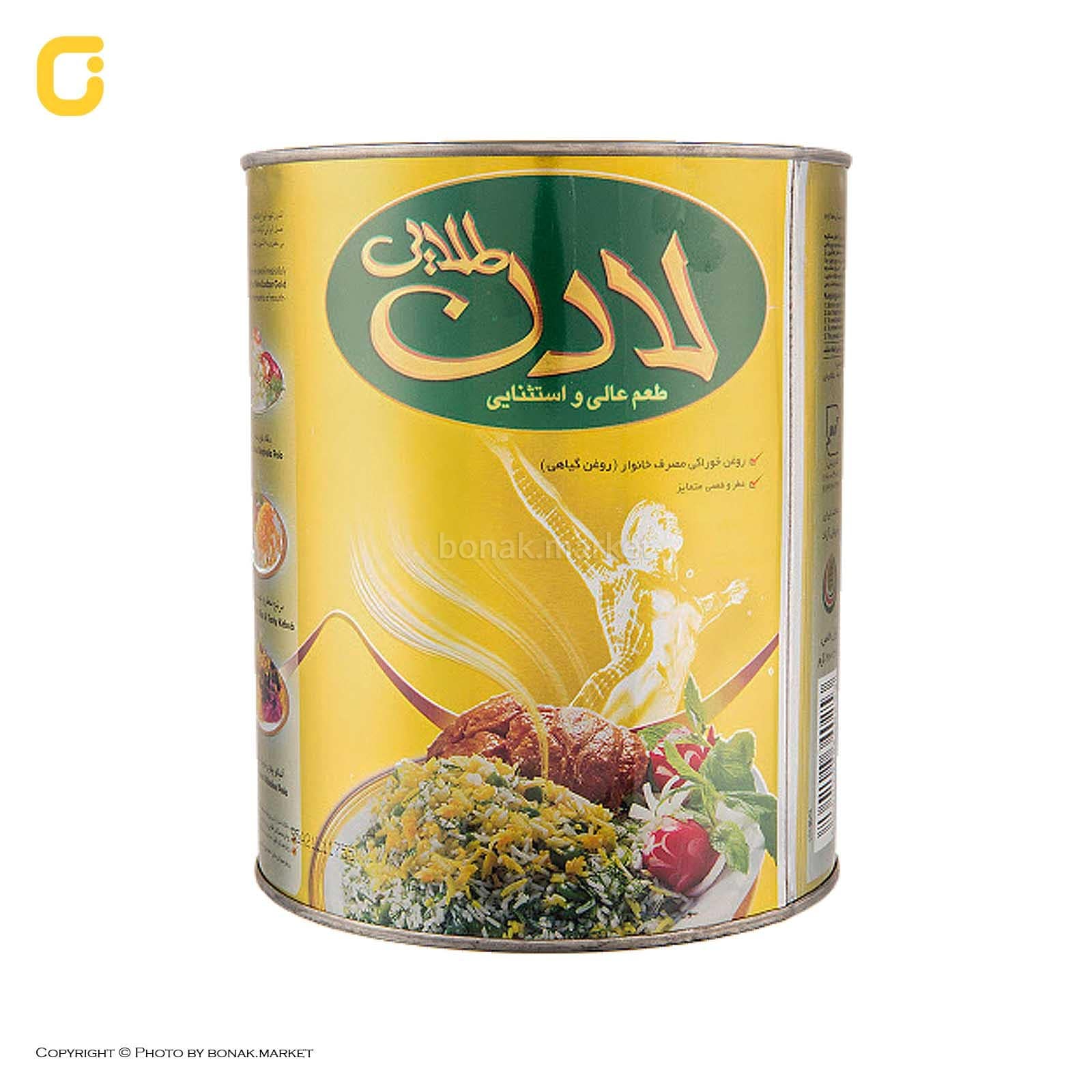 روغن 5 کیلویی