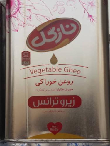 روغن 16 کیلو نازگل