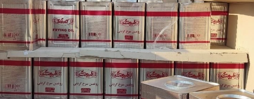 حلب 16 کیلویی