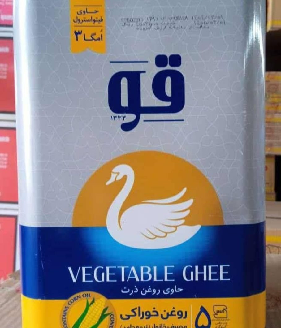روغن قو