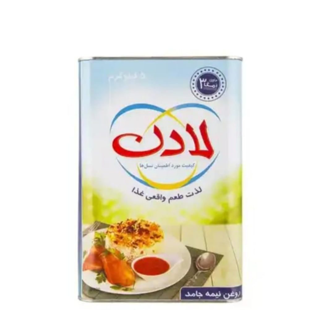 5 کیلویی