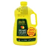 روغن مخلوط 3 لیتری پخت و پز