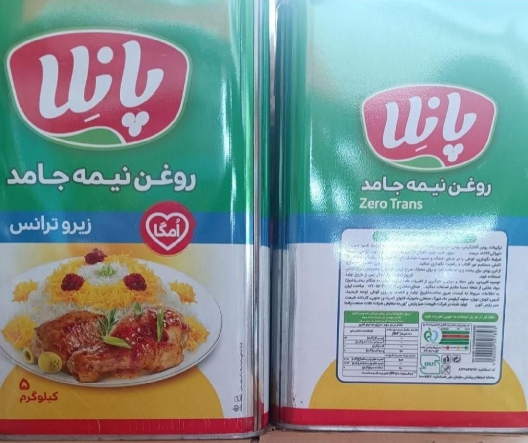 روغن پانلا