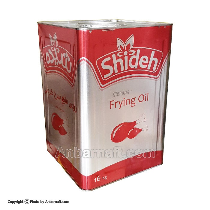 روغن 16 کیلویی
