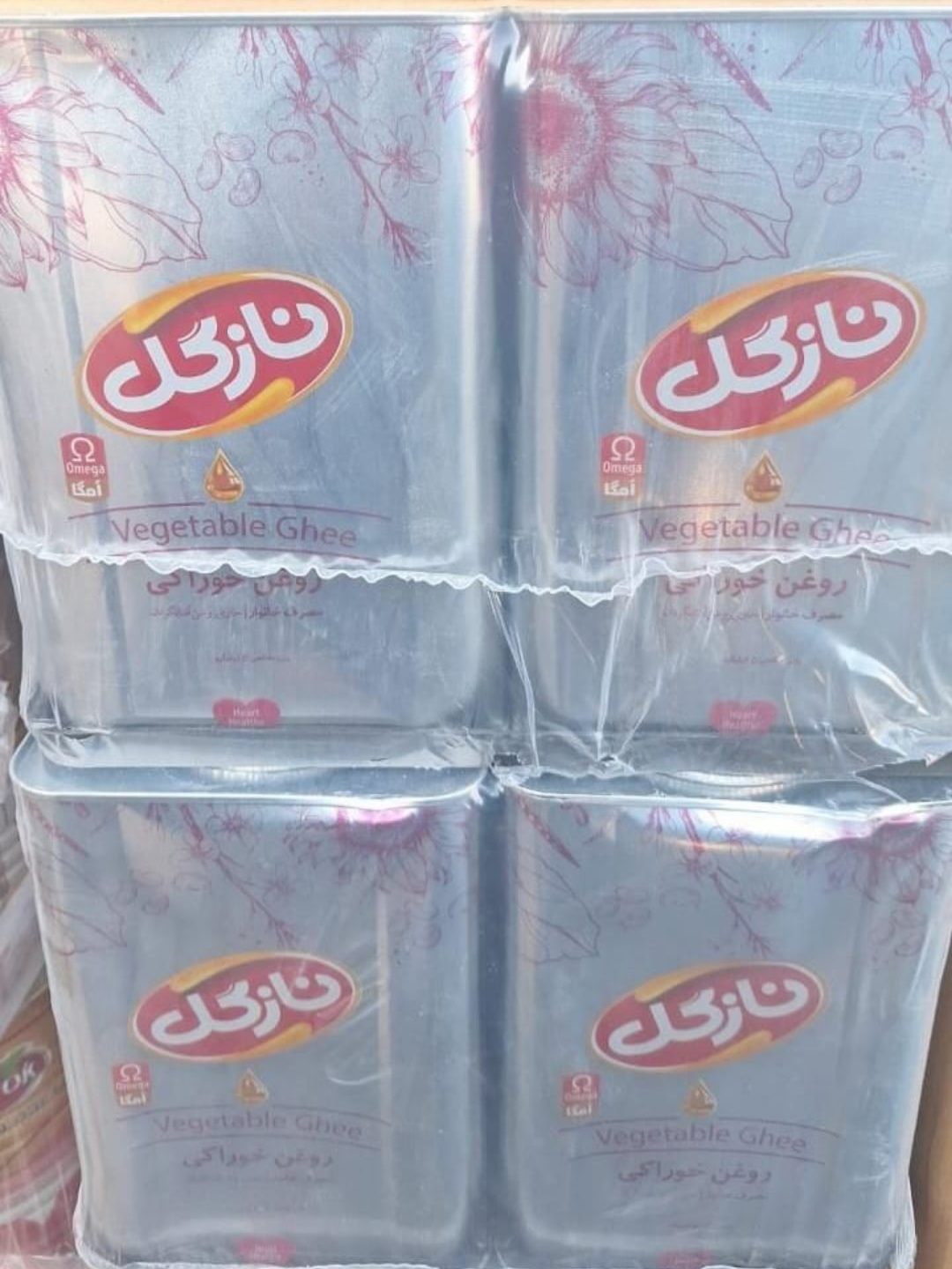 روغن حلب