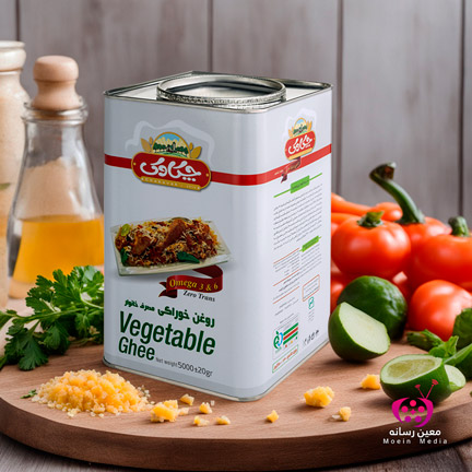 روغن حلب 5 کیلویی خوراکی