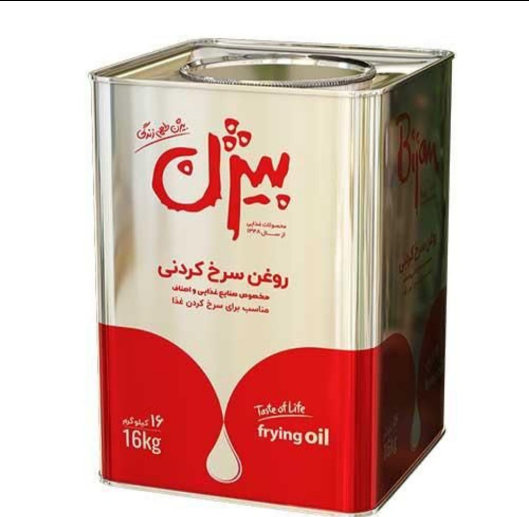 روغن خوراکی
