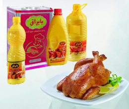 روغن حلب