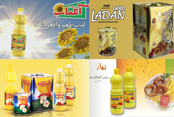 روغن نباتی 16 کیلویی پخت و پز