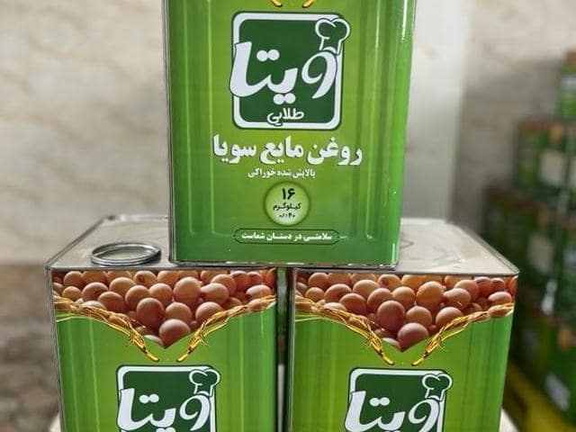 روغن سویا