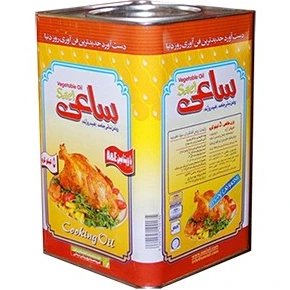 روغن ساعی