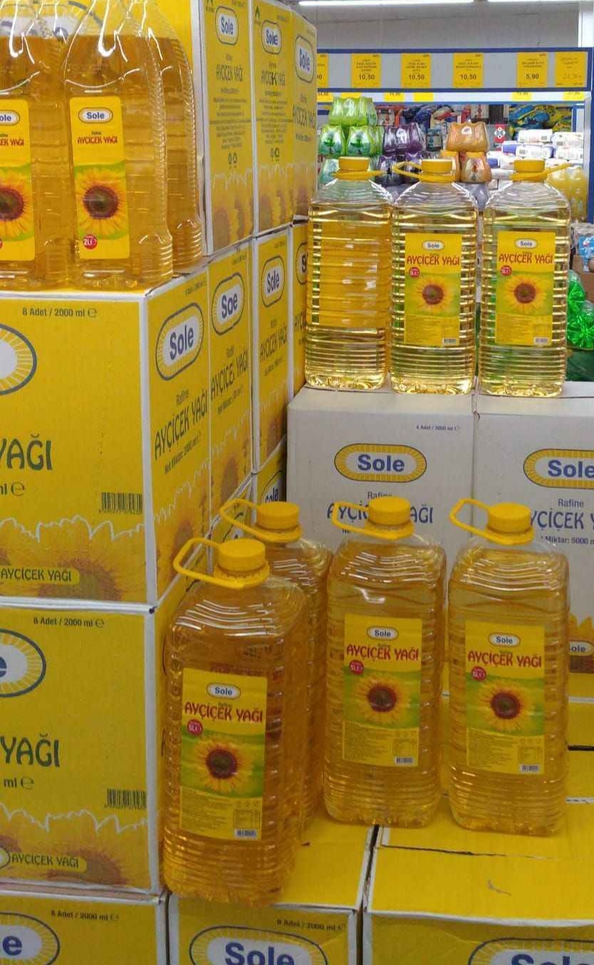 روغن آفتابگردان