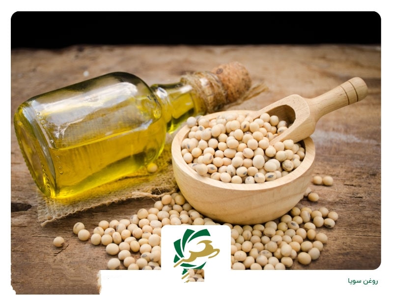 روغن مایع سویا