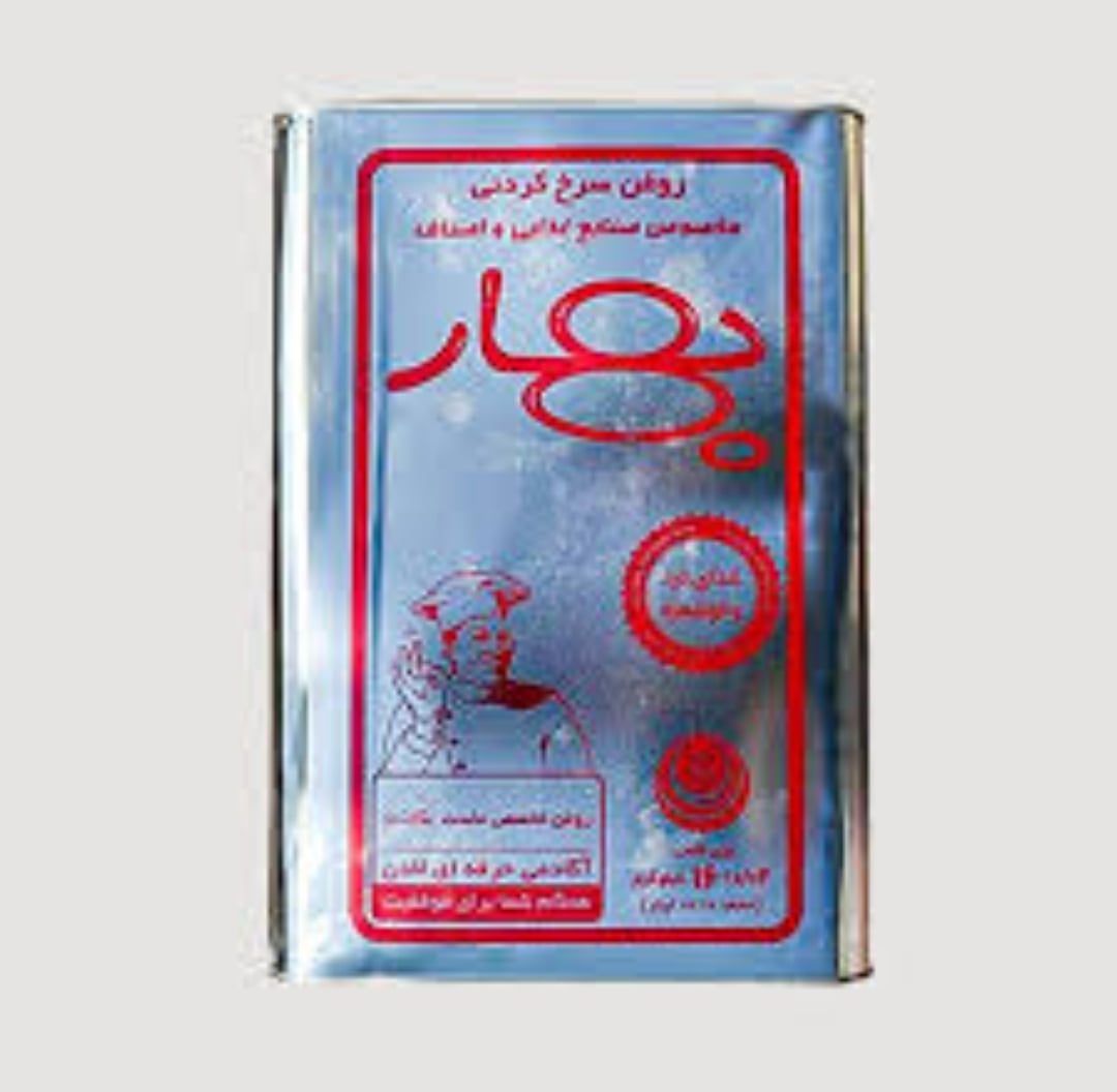 روغن 16 کیلویی