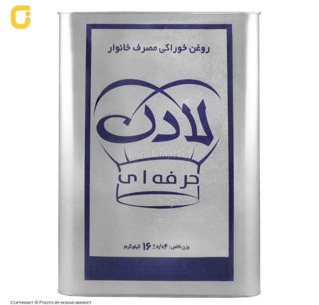 روغن 16 کیلویی