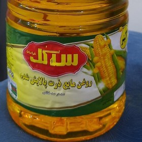 روغن 3 لیتری