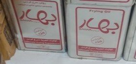 روغن 16 سرخ