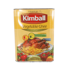 روغن کیمبال