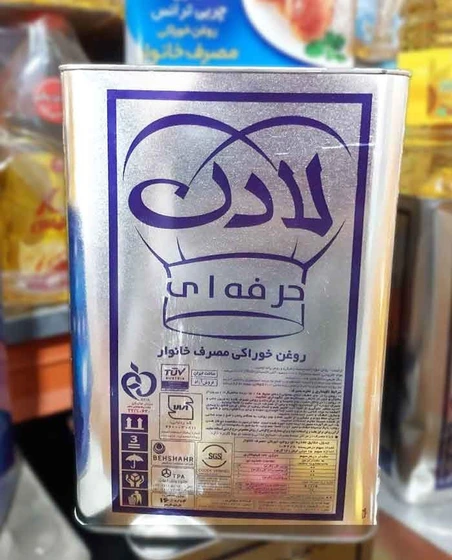 روغن پالایش شده