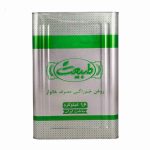 روغن آفتابگردان حلب 16 کیلویی پالایش شده