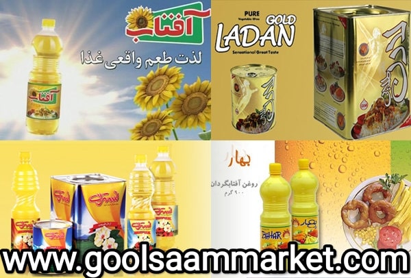 روغن 16 کیلویی آفتابگردان