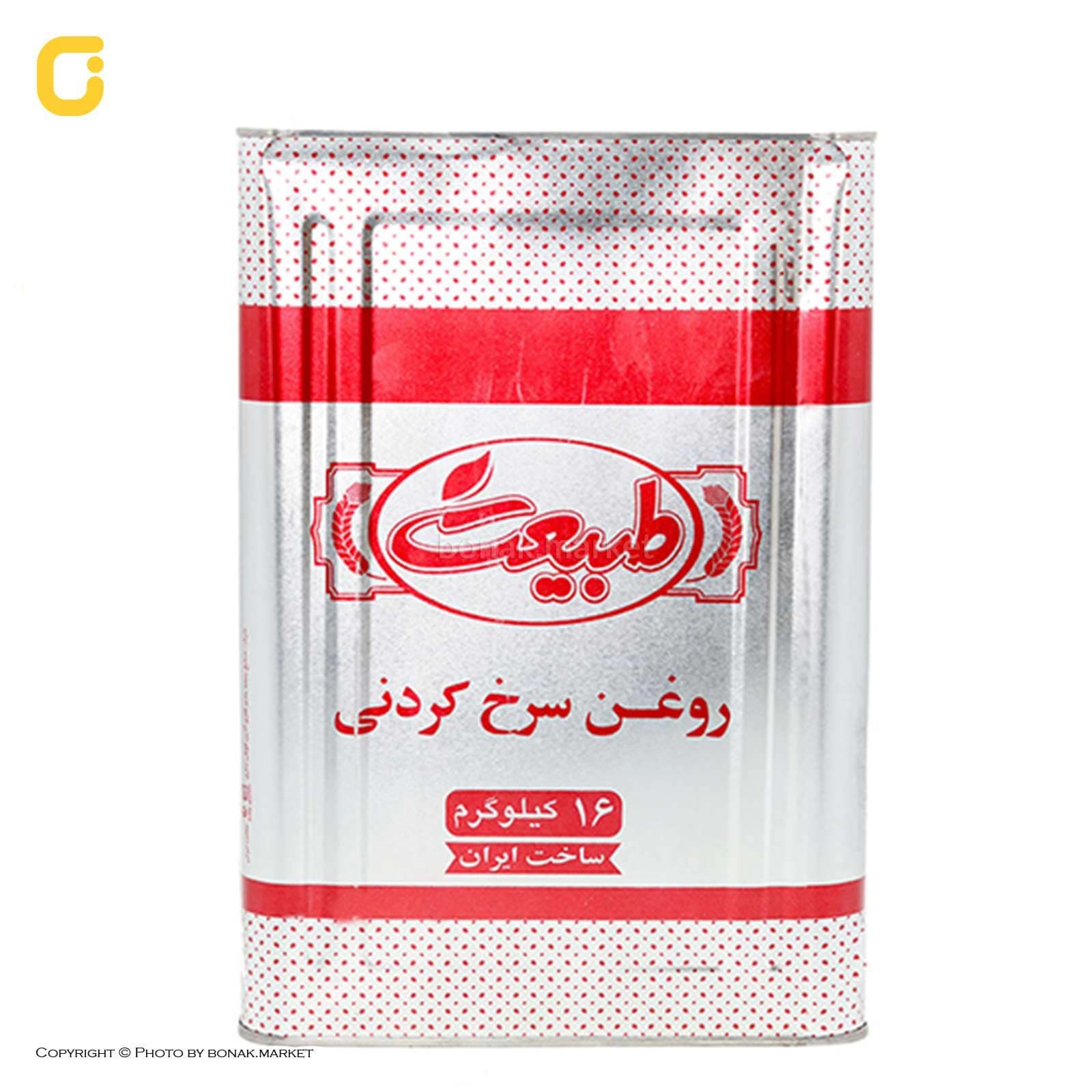 روغن 16 طبیعت