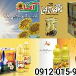 روغن 16 کیلویی