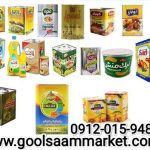 روغن مایع 16 کیلویی