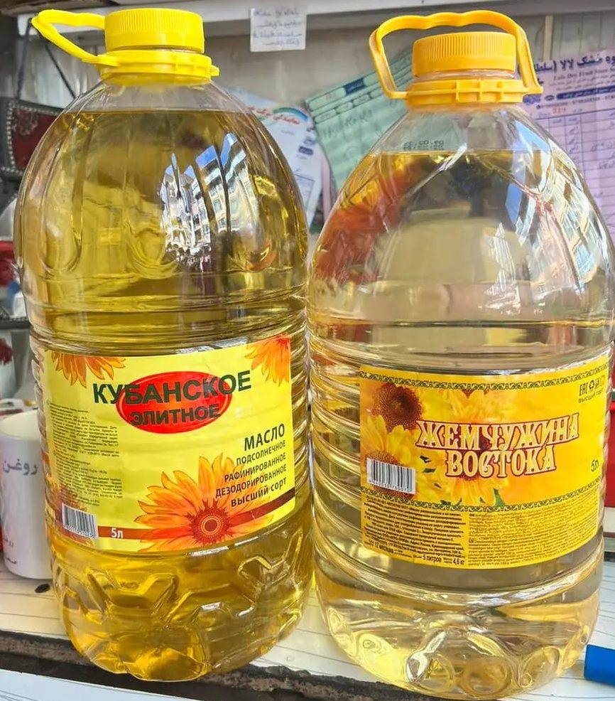 روغن 5 لیتری