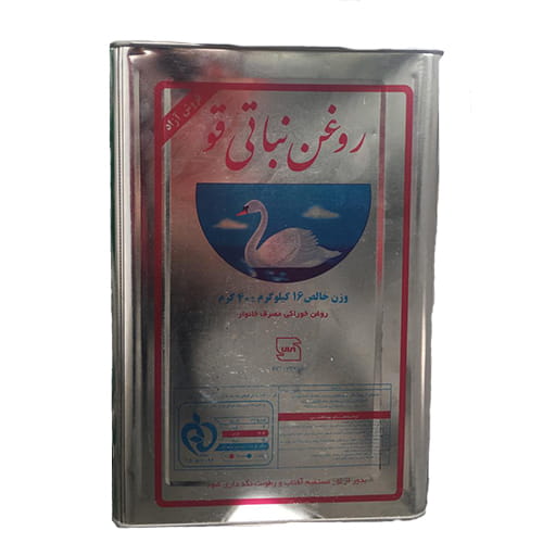 روغن 16 کیلویی