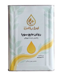 روغن نباتی